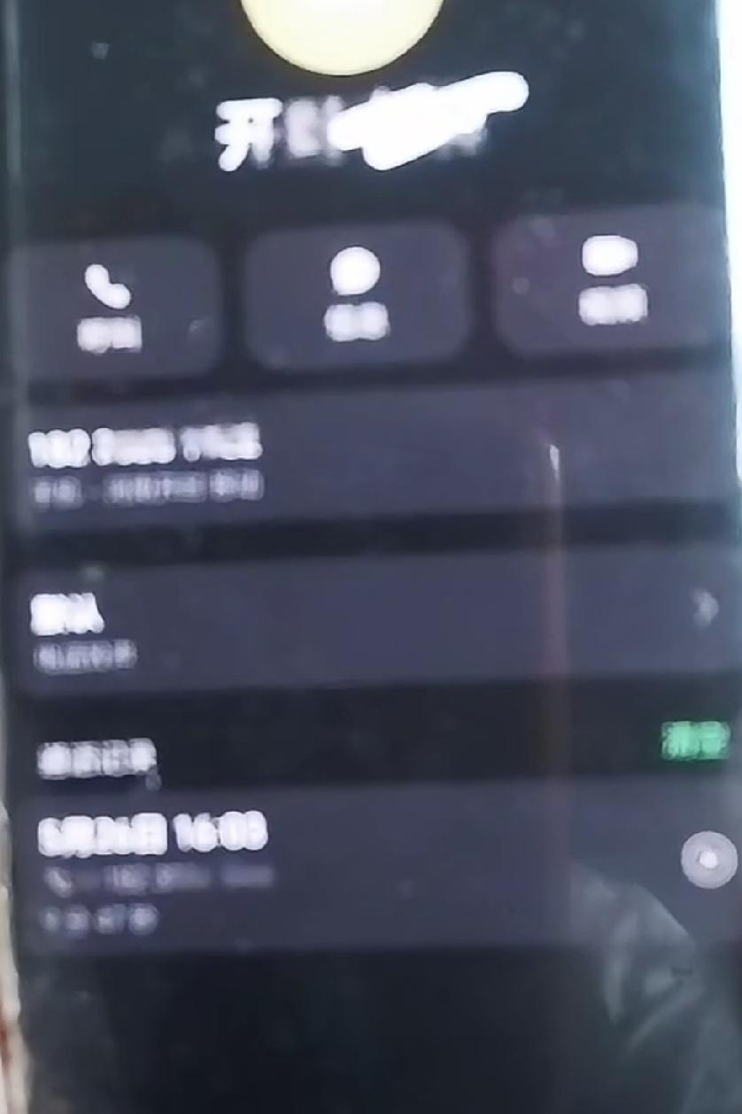 柴桑直播讲述：昨天接到封封法叔叔的电话！让大姐去与他们面谈据大姐讲述：她昨天