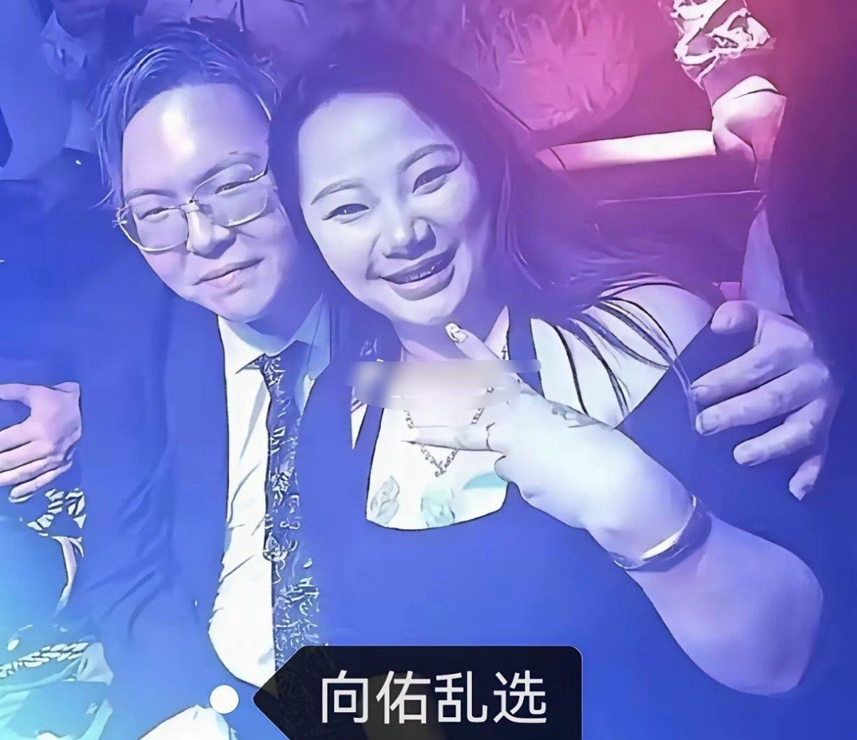 严选和乱选的区别，还敢不听妈妈的话吗？