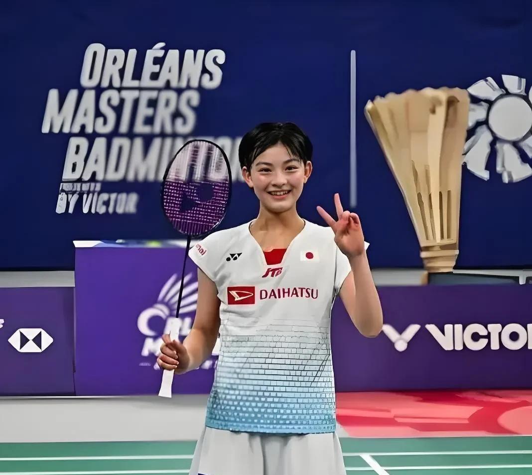 刚刚结束了一场2026中国羽毛球公开赛女单1/4决赛，女单世界排名第10位的日本