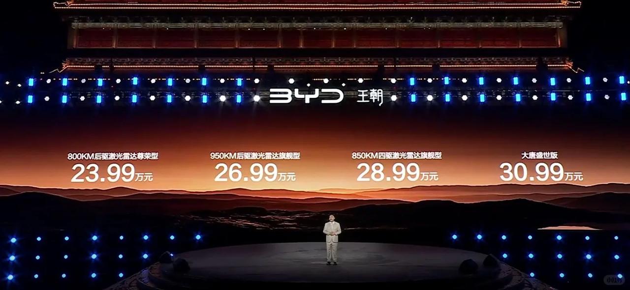 一步步加钱vs一步到位，两台SUV的配置账算完太真实最近看了比亚迪大唐和零跑D