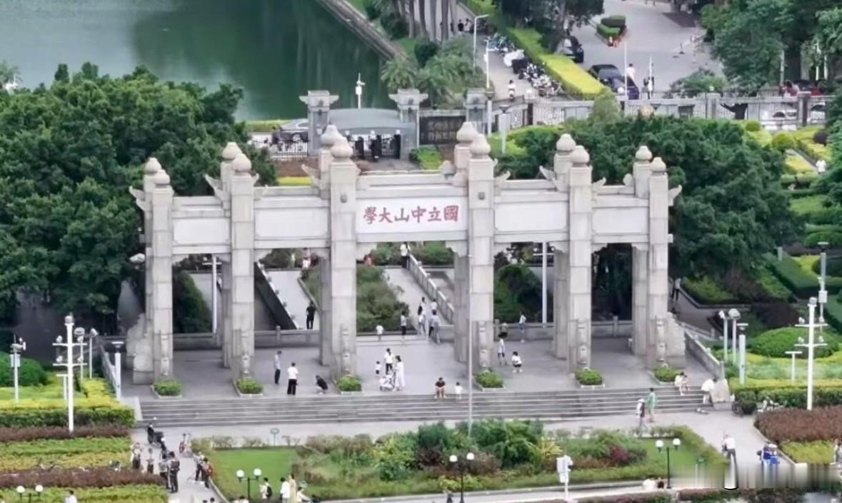 哪个高中最多学子考上中山大学？广州有八所名校上榜前二十。这八所学校分别是广州
