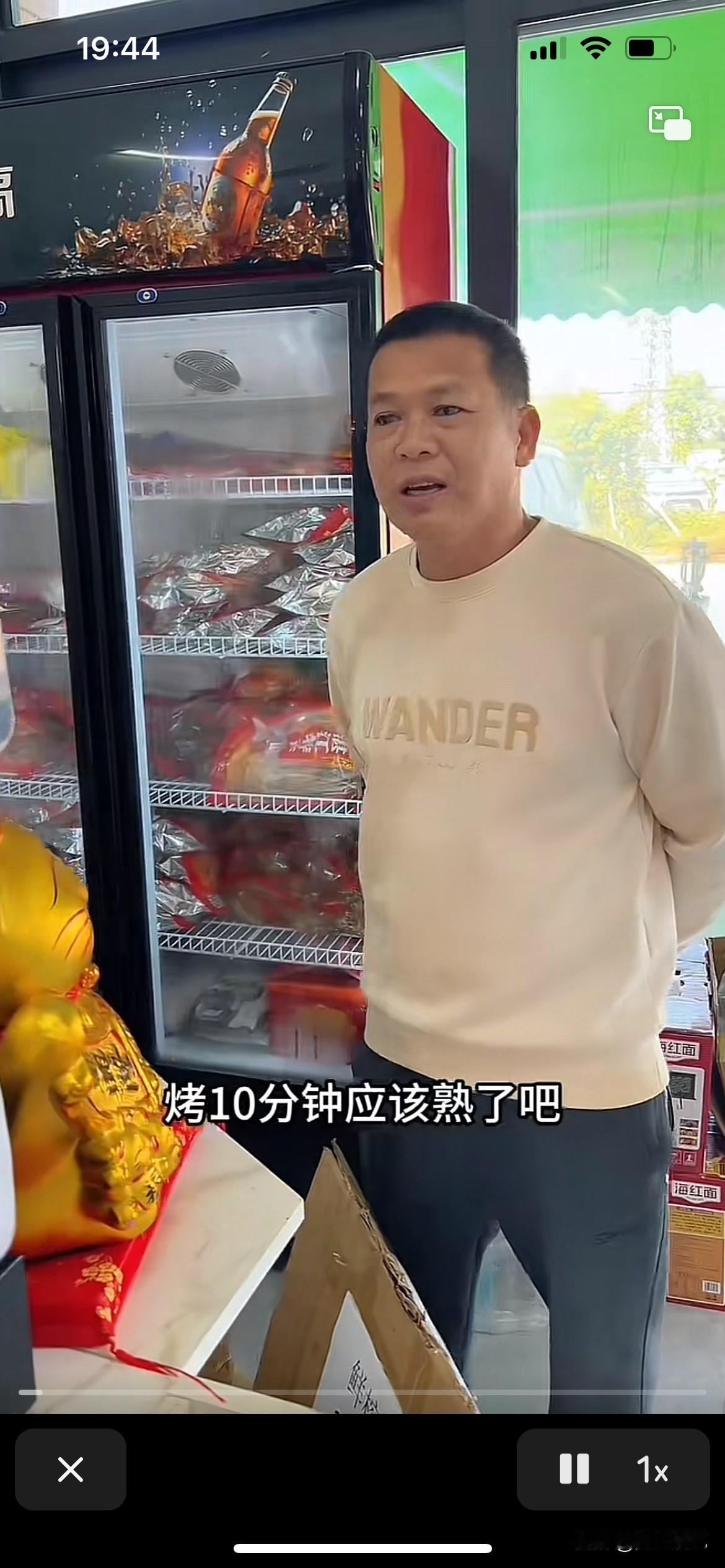 人只要生活过得好，就会发福，看一下全红婵爸爸现在开始变胖了，通过女儿的努力，生活