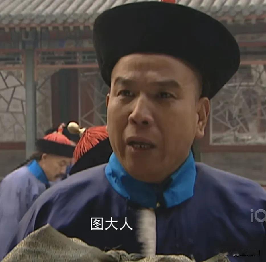 看了很多遍《雍正王朝》，我发现一个问题，这马国成不是金陵副将吗？他这怎么还在京城