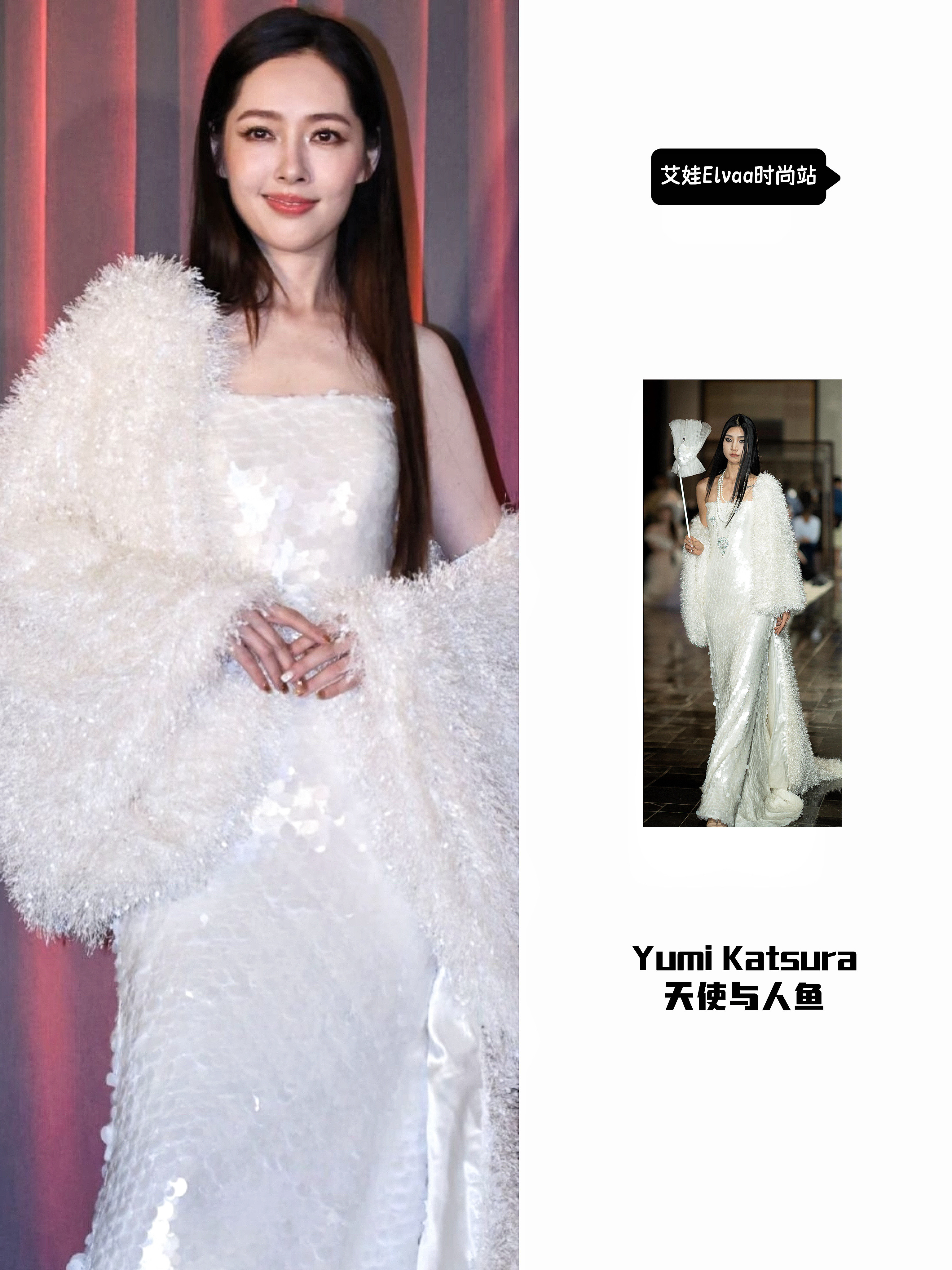 郭碧婷五官好贵气，称向太给她好多钱。郭碧婷参加公开活动，一如既往的直发造型，好美