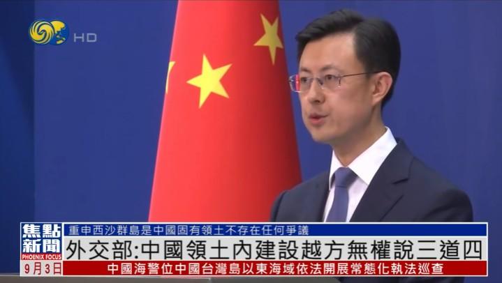 菲猴之后又是越猴，它们似乎串通好了似的，一前一后，一南一北，要在南海闹点动静