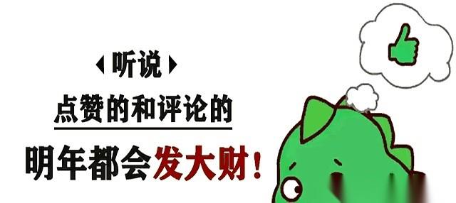 翻开WTT中国大满贯的女单最新战报，20岁的国乒小将纵歌曼，在这场首轮录像里交出