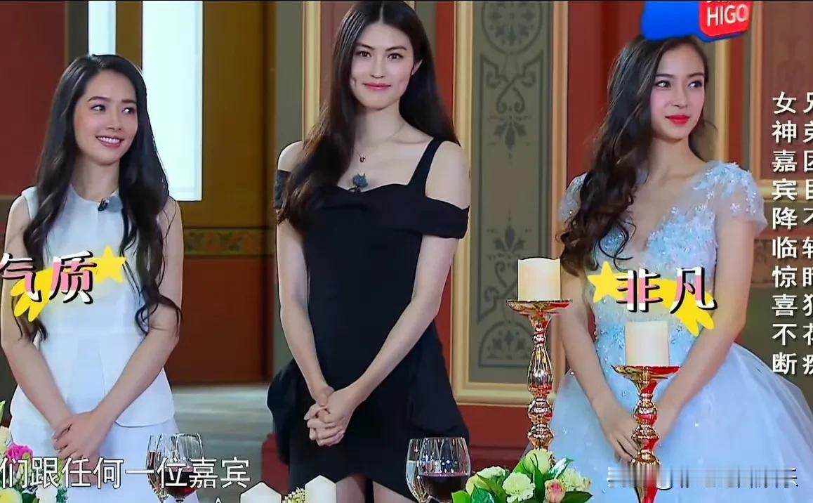 这两天最扎心的莫过于baby，前任娶了颜值高于自己的模特，还生了孩子，她该有多尴