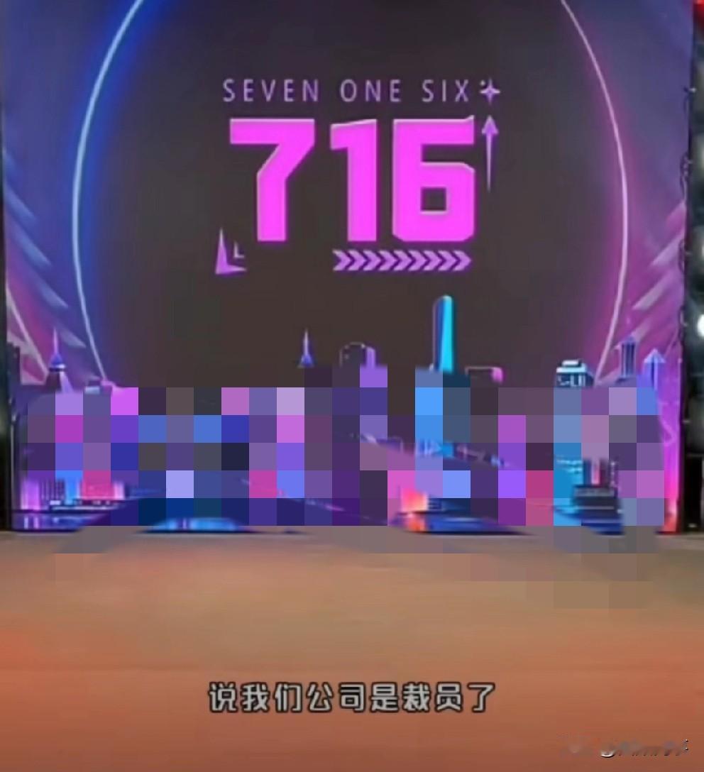 牌牌琦追回失窃库里南转手卖掉，酒吧道歉赔偿！  今