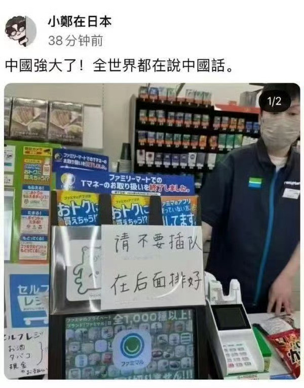 ​​​
