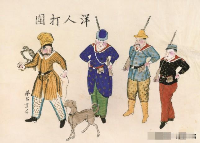 这是一张名为《洋人打围图》（由左侧落款“营昌画店”所制）的晚清时期的传统年画。“