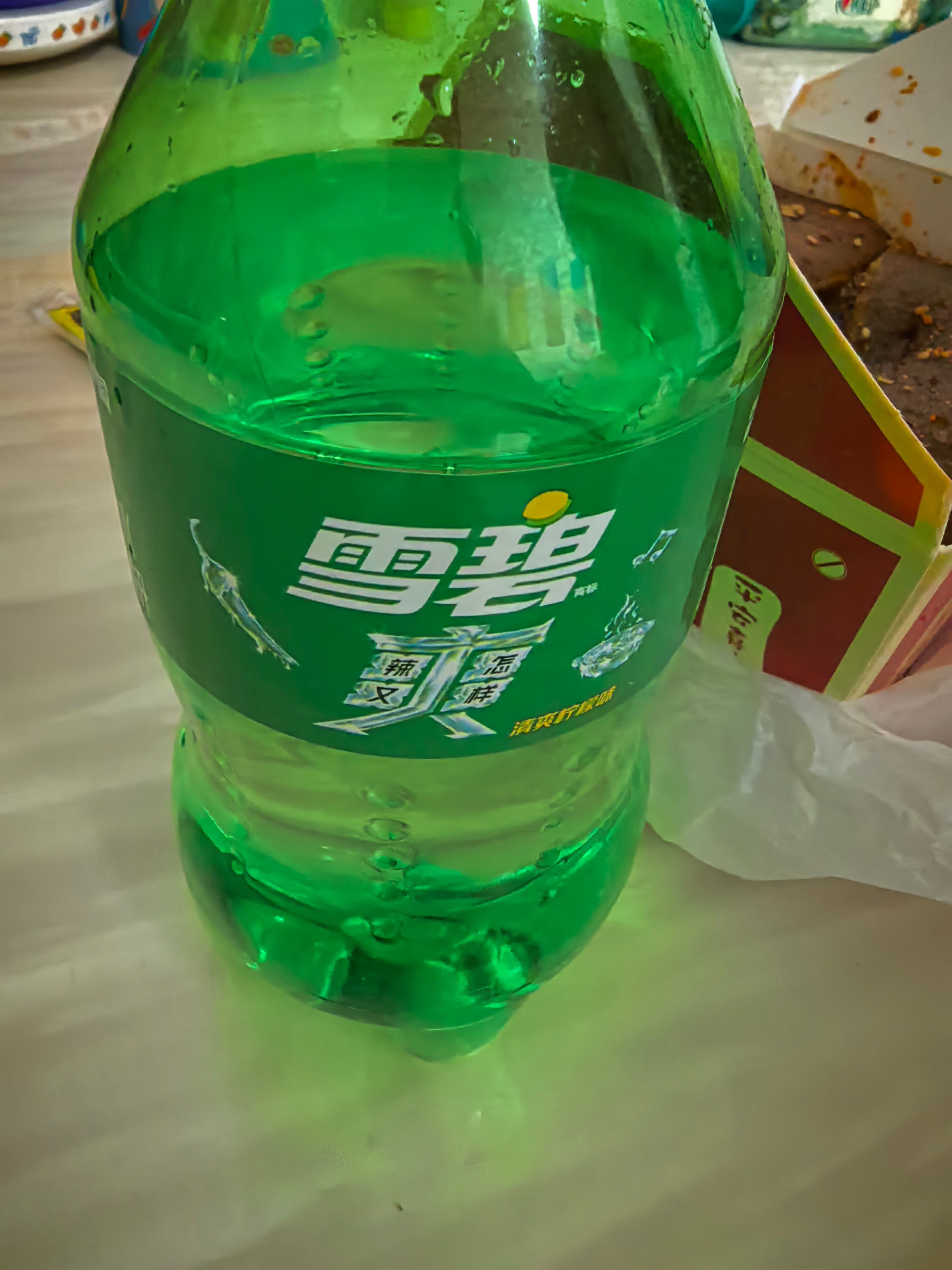 烧烤配雪碧，绝！​​​
