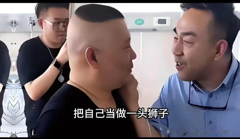 郭德纲与杨议的恩怨：是恩人成仇，还是江湖变脸？“换作是你，能忍一百天不反击