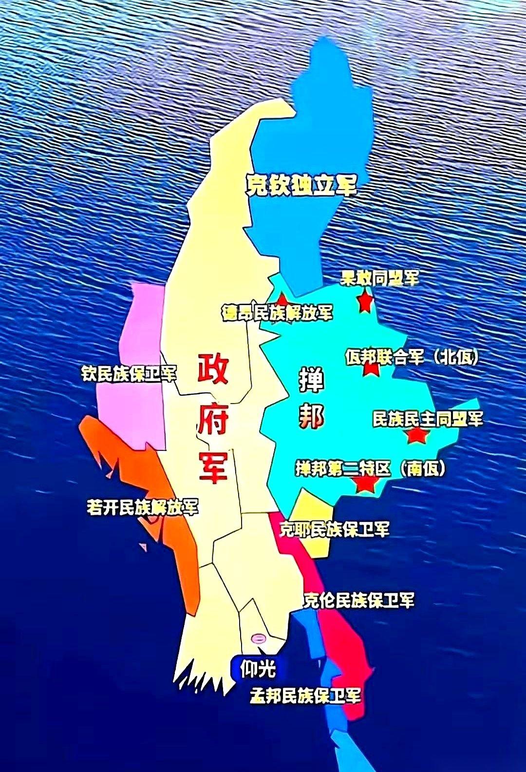 一觉醒来，缅甸的地图上，直接“长”出了一个新国家。就这么一块地方，唰地一下立起