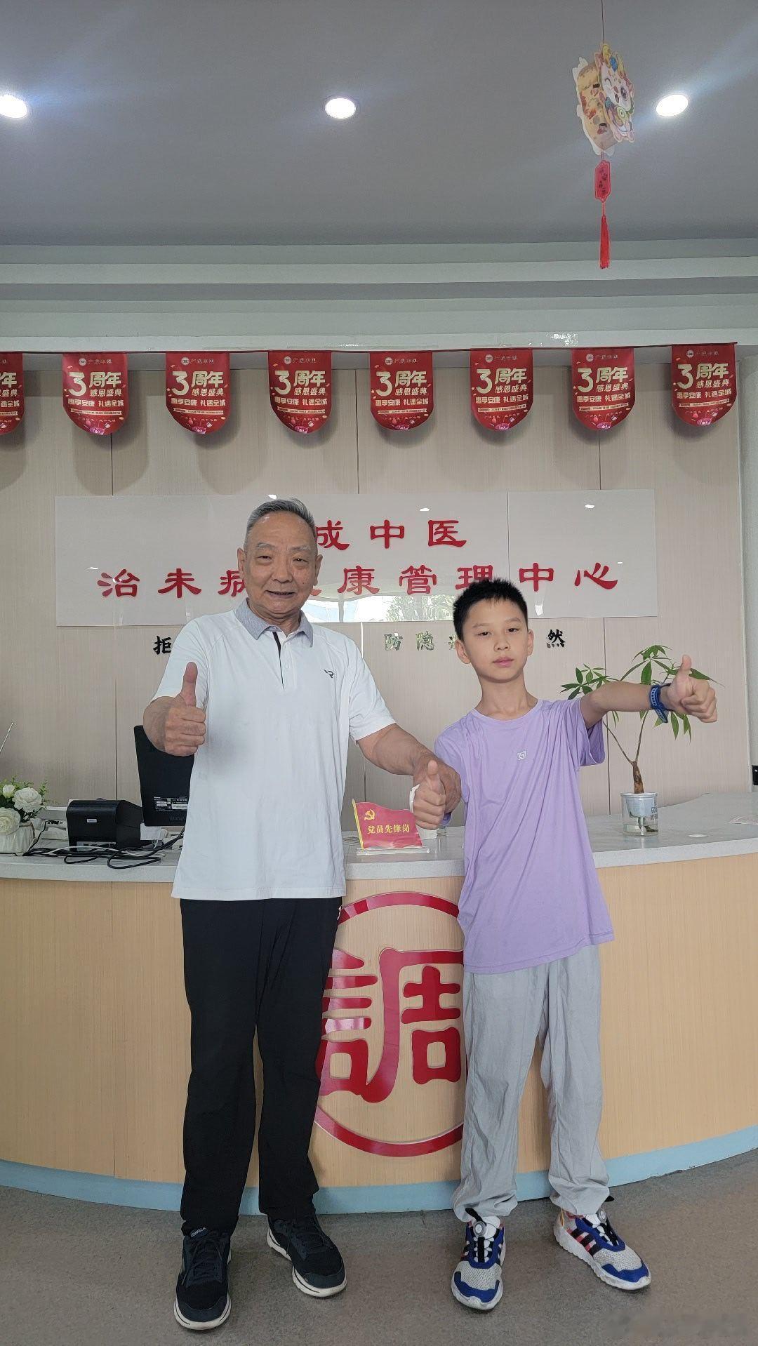 实热口疮口腔溃疡（对应三黄散思路）药粉：黄连3g，黄芩3g，黄柏3g，栀子3g，