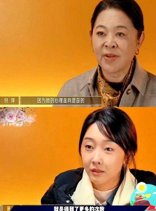 终于明白，为啥之前倪萍会直接在节目里说，宣璐这孩子走错了路。这姑娘最近在网上