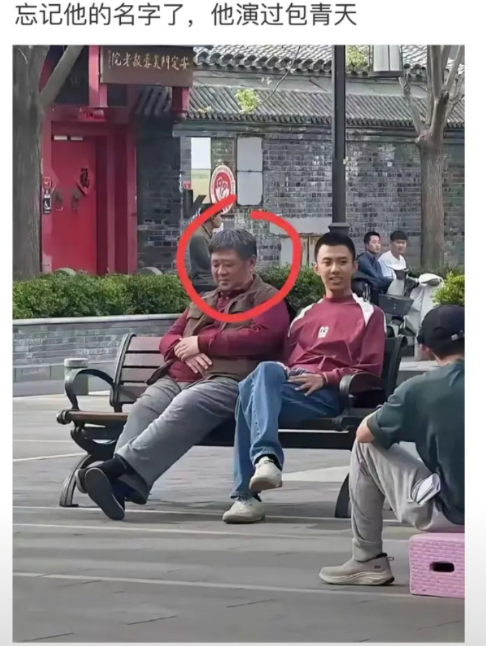 叫什么名字