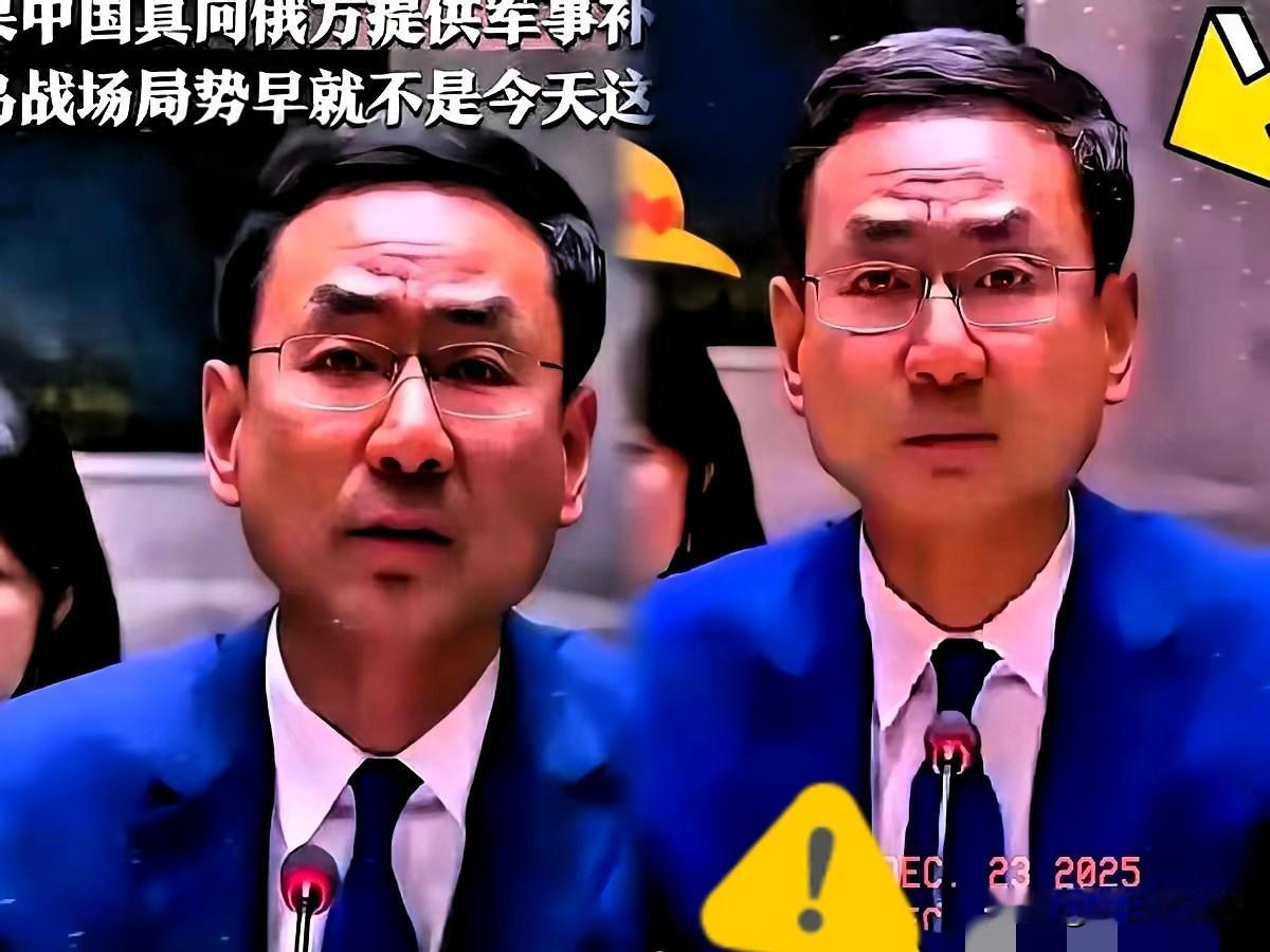 吓得连夜销号跑路了。就为那点流量，硬要把《南京条约》说成是“战略缓冲”。