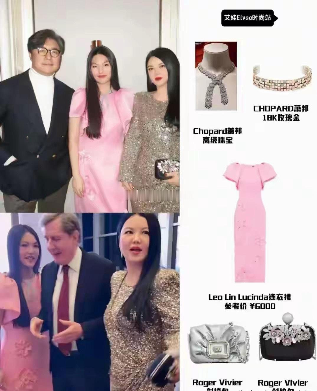 真是不查不知道，一查吓一跳，李湘王诗龄这次东北亮相的行头价格出来了。好家伙，这真