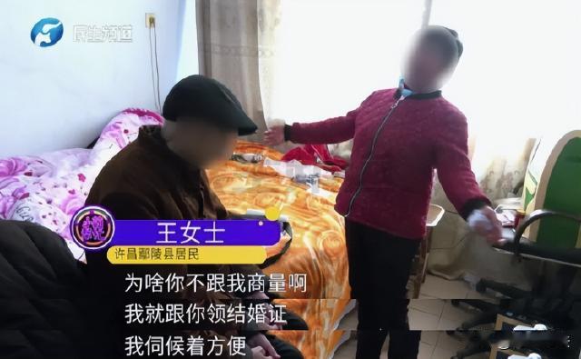 许昌，王阿姨在九旬大爷姚老爹家做保姆，两年来一直照顾着老爷子的起居，每个月子女们