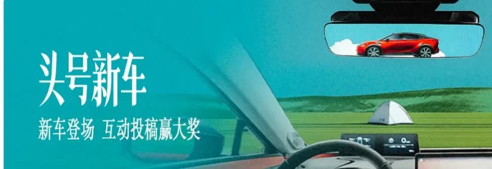 现在的人买车：40％的人——买混动车30％的人——买燃油车30％的人