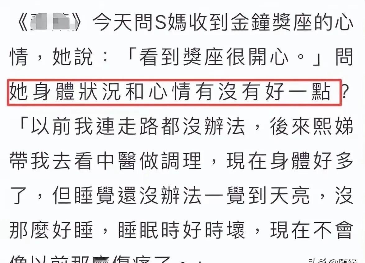 花店的铃铛响第五次时，具俊晔终于选定那束白色蝴蝶兰。花瓣的弧度要像她去年笑起来