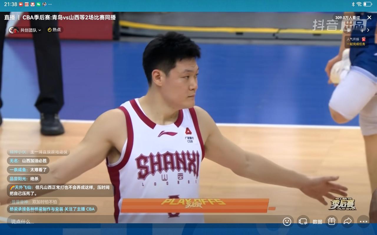 山西汾酒，能冲进8强吗？青岛崂山啤酒pk山西的1/8晋级赛，第一场，两支球队