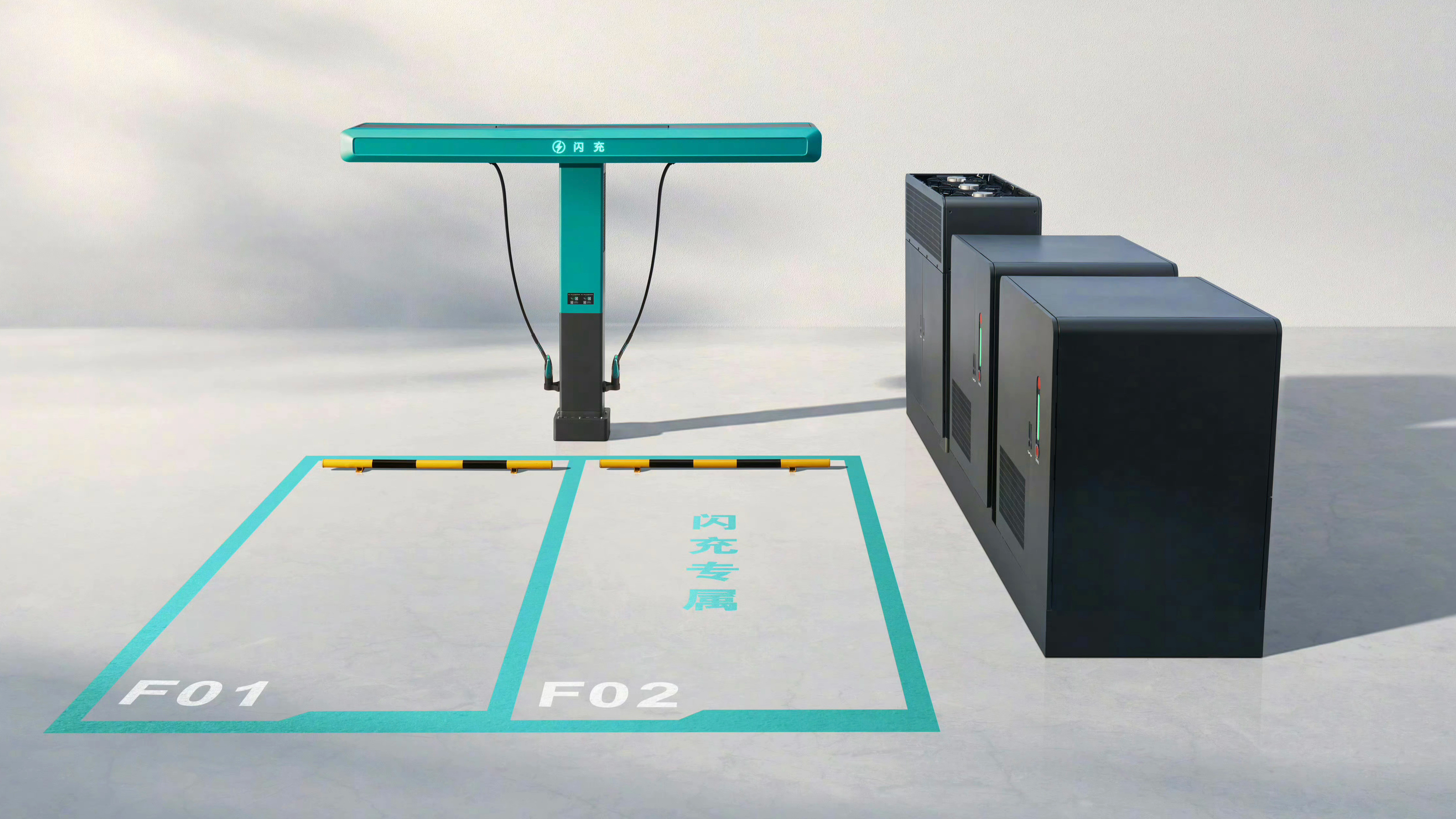 比亚迪闪充桩这个设计，你们感觉怎么样？