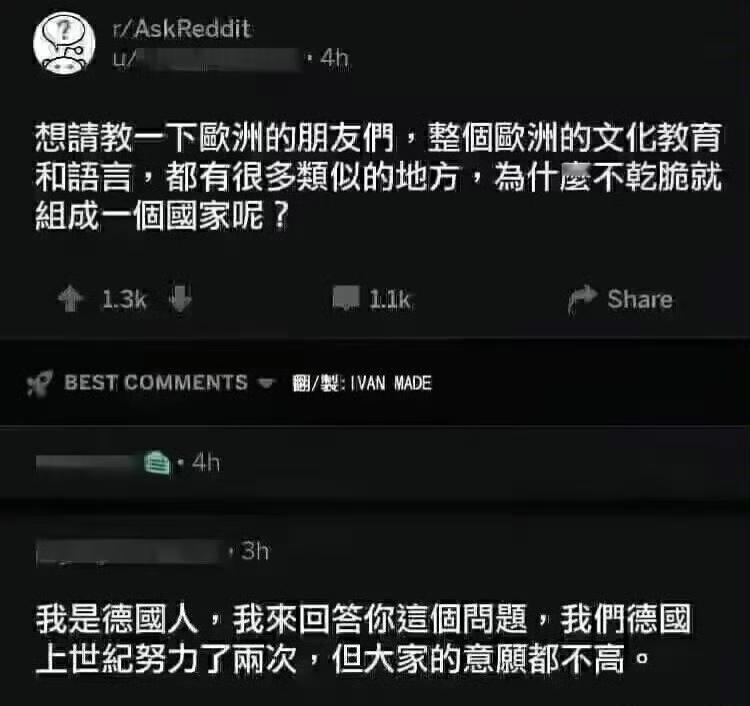 这功德是真积德，笑得腰都直不起来了！