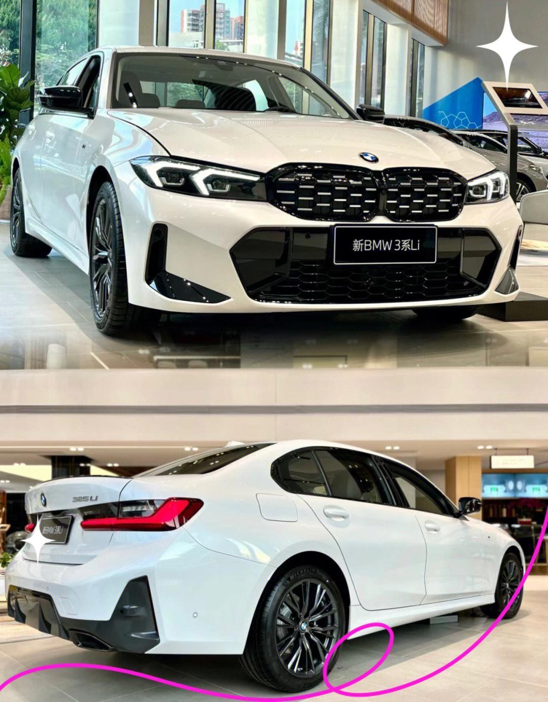 养一辆宝马3系要多少钱？很多年轻人都很喜欢3系，操控好，G底盘也变得很舒适，家