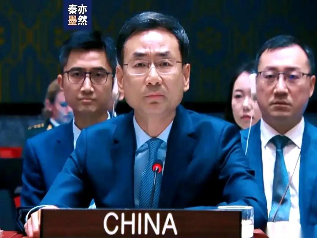 联合国开会，美国又跳出来点名指责中国污染世界，耿爽代表当场硬刚：“既然你点名了，