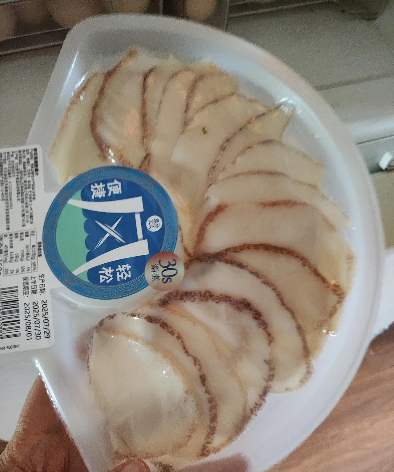 儿媳妇给我发短信说周五下班后过来，我和老伴就开始琢磨吃什么。现在虽然是放暑假，