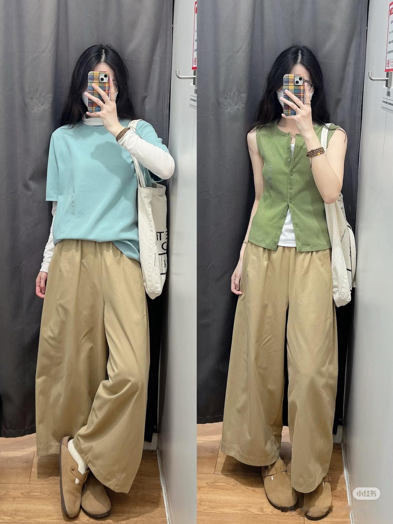 👭优衣库吊带我悟了～叠穿真的又韩又显瘦！一裤n搭系列～真的会一直喜欢不费力就