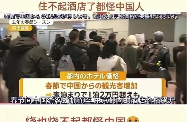 或许中国也要感谢如今这场中日对峙！如果没有如今这场中日对峙，或许中国也不能这么直