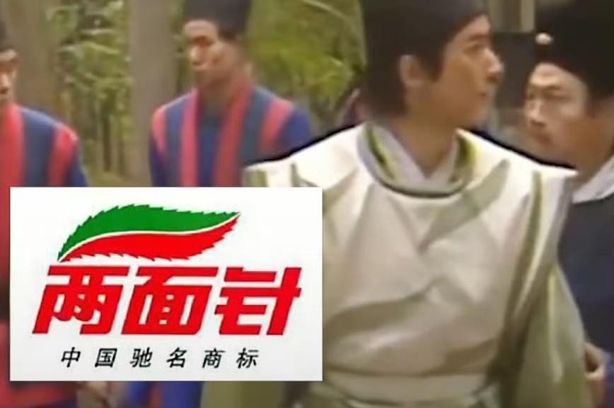 天呐[笑着哭][笑着哭]真没看出来不过之前古剑奇谭的那个看出来了