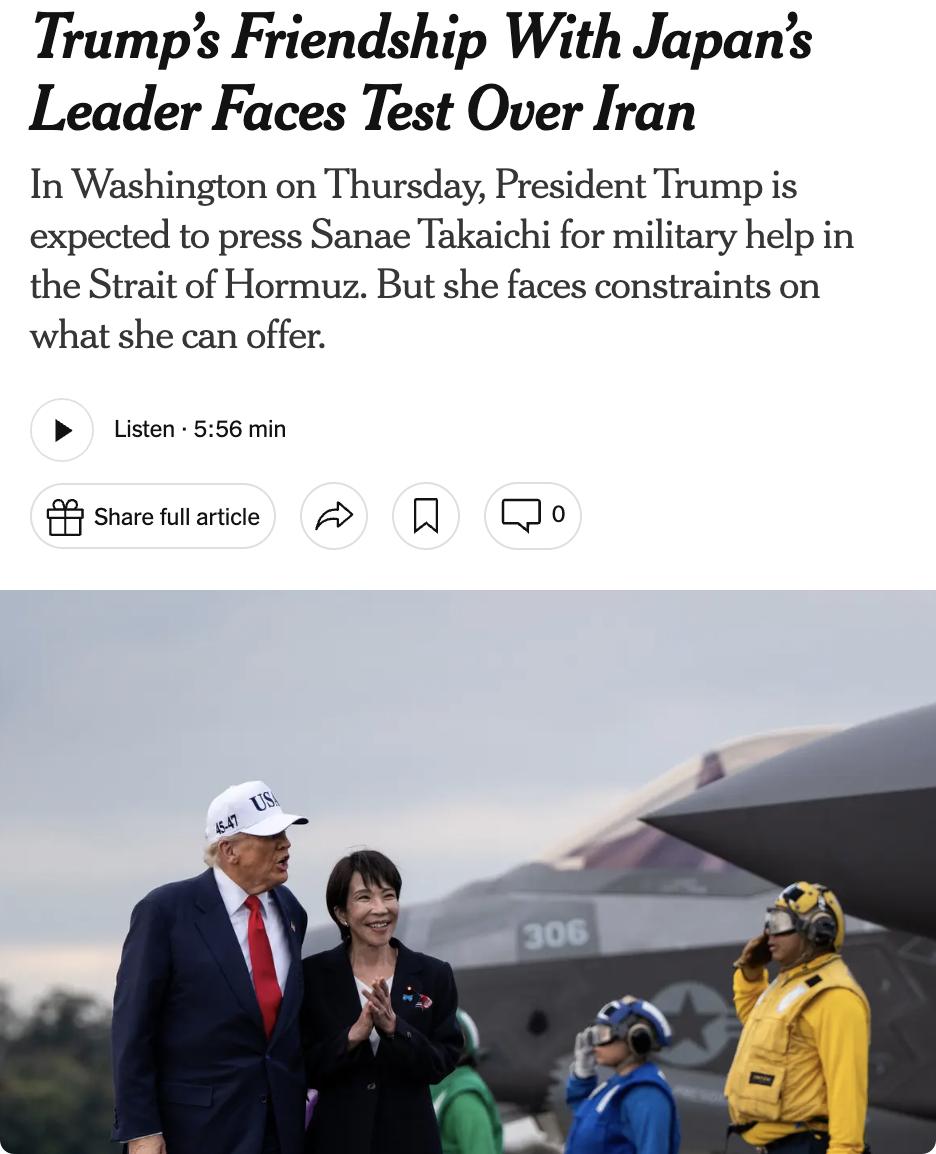 外媒：特朗普与日本首相高市早苗的友谊正面临伊朗危机的考验。特朗普将在3月19