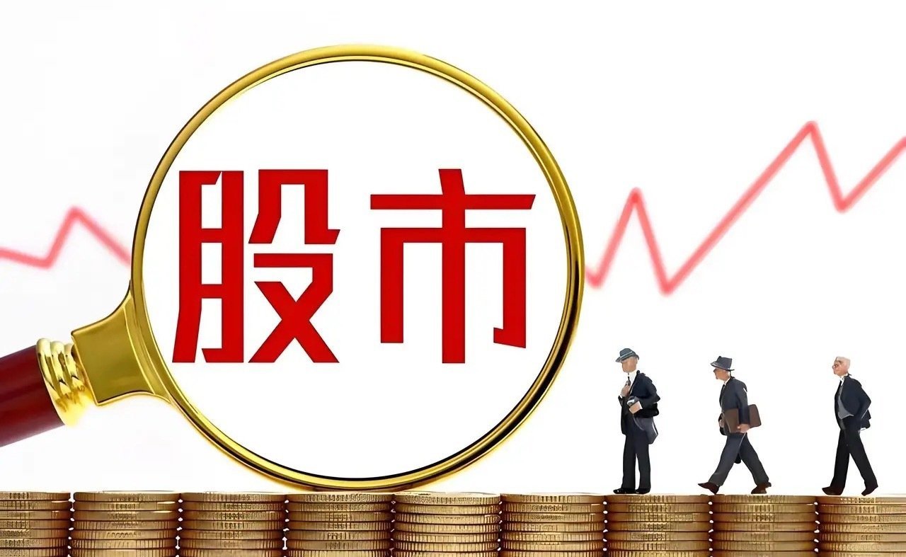 香港🇭🇰中央结算有限公司，一季度持仓个股TOP20：宁德时代：持有3058.