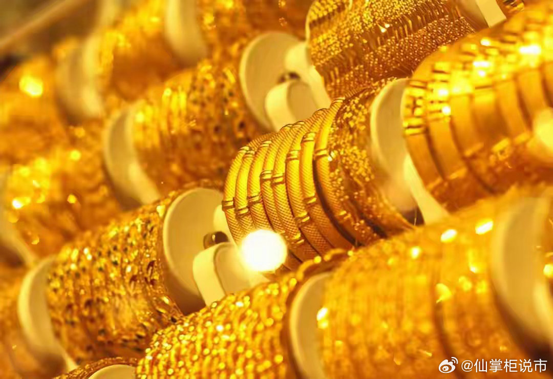 7.15龙虎：纷纷切换医药！7亿！凯莱英！3家机构联手游资做多！不要闭门造车，短