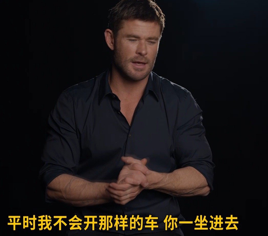 巴音布鲁克的风吹到了洛杉矶春节在影院被巴音布鲁克的风吹得热血沸腾，下周又要被洛