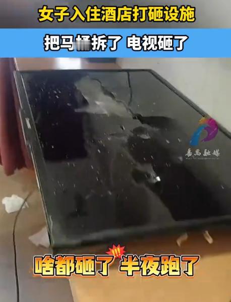 纯属作死！”9月3日上观新闻报道，上海一名女子入住酒店开房，全程一言不发。之后酒