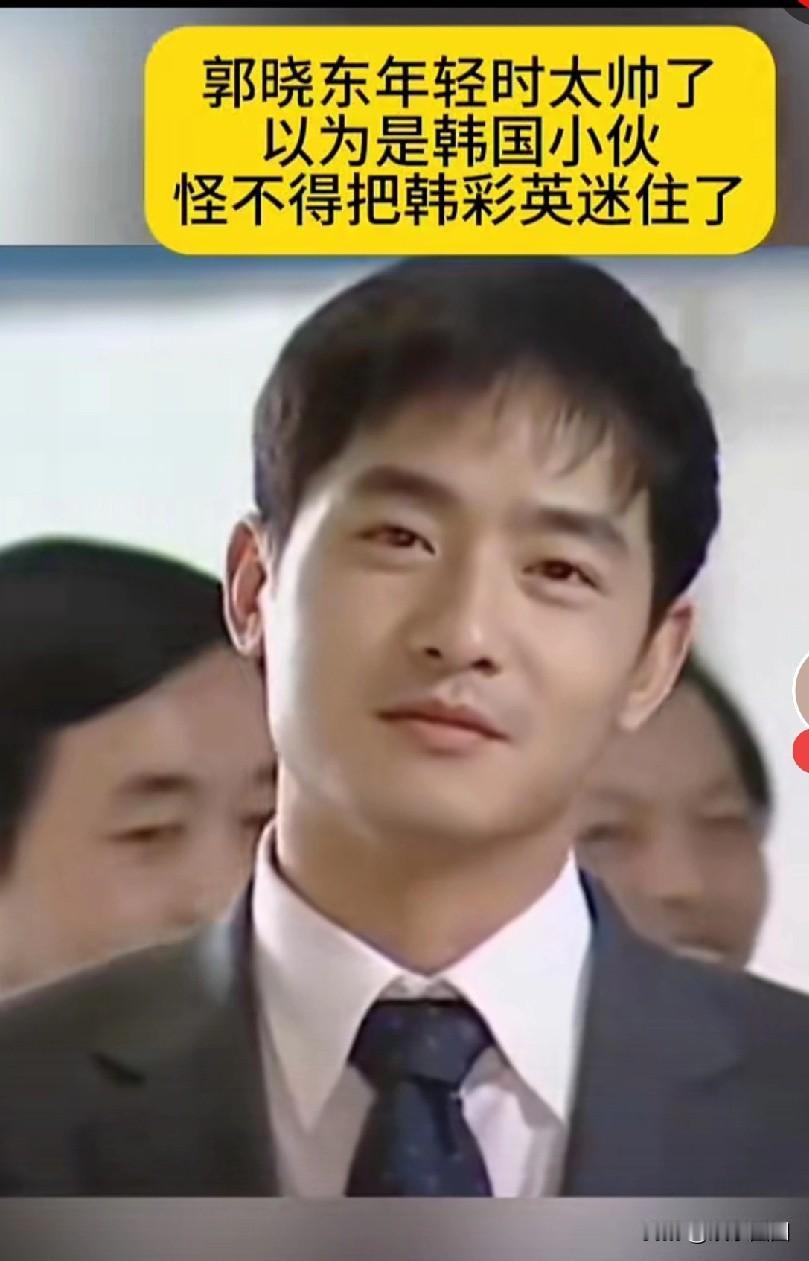 终于理解程莉莎每天变着花的作精打扮是为什么了，韩彩英就像白月光，程她内心绕不过去