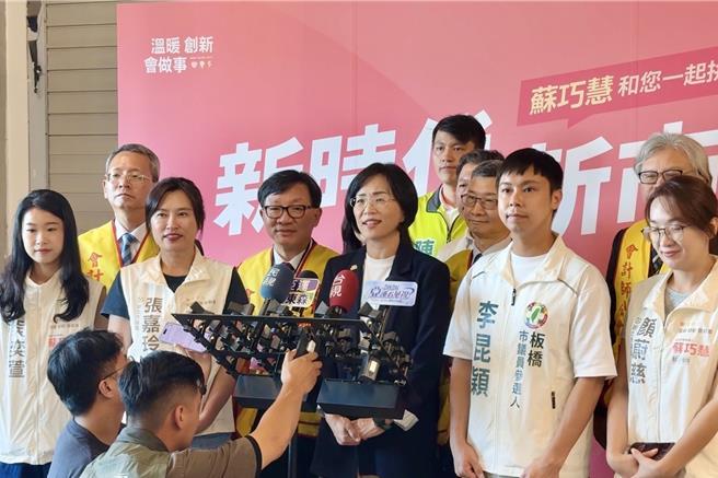 针对民进党前台北县长尤清在新北市党部资深党员餐会公开力挺，民进党新北市长参选人、
