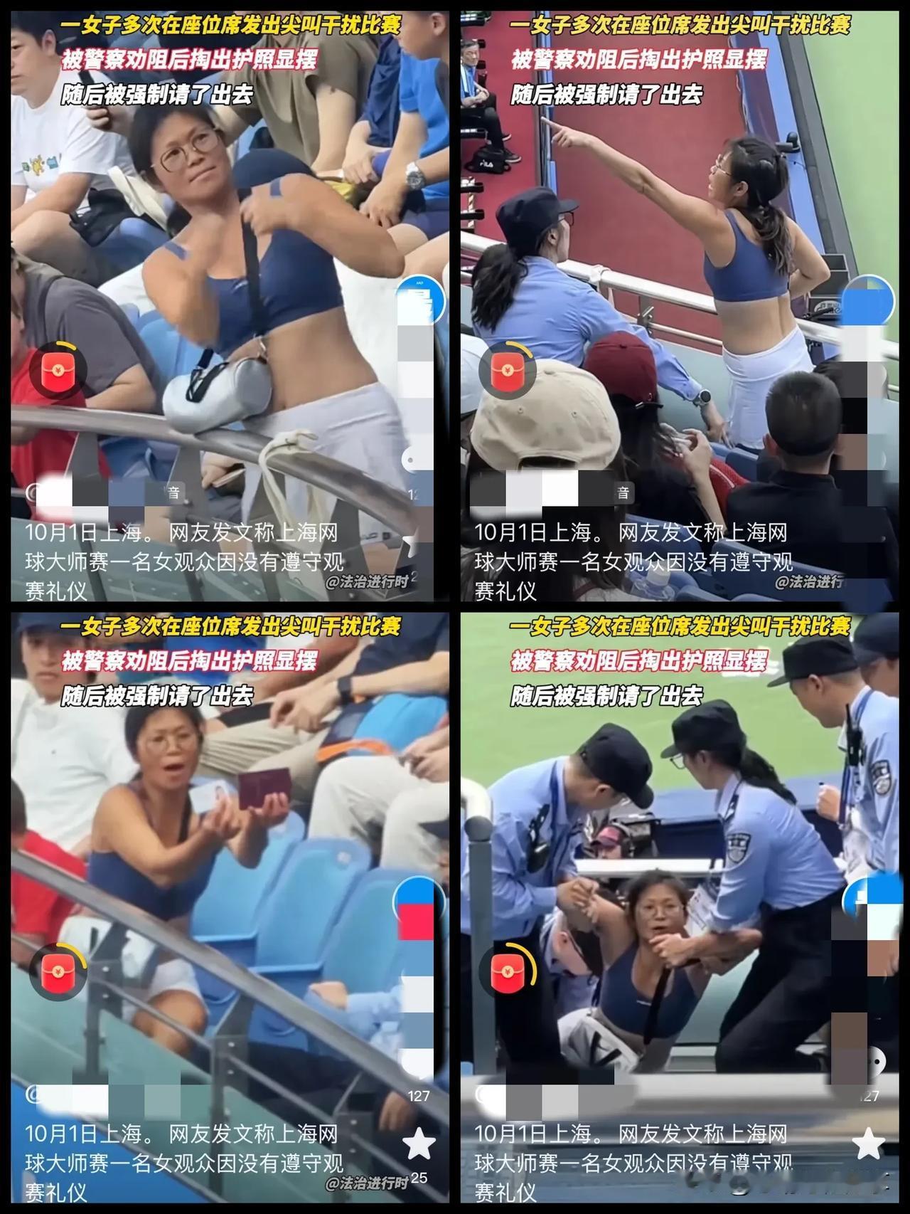 现在全网最后悔的，应该就是谢云的父母了吧，自己原本乖巧懂事的女儿，怎么一嫁