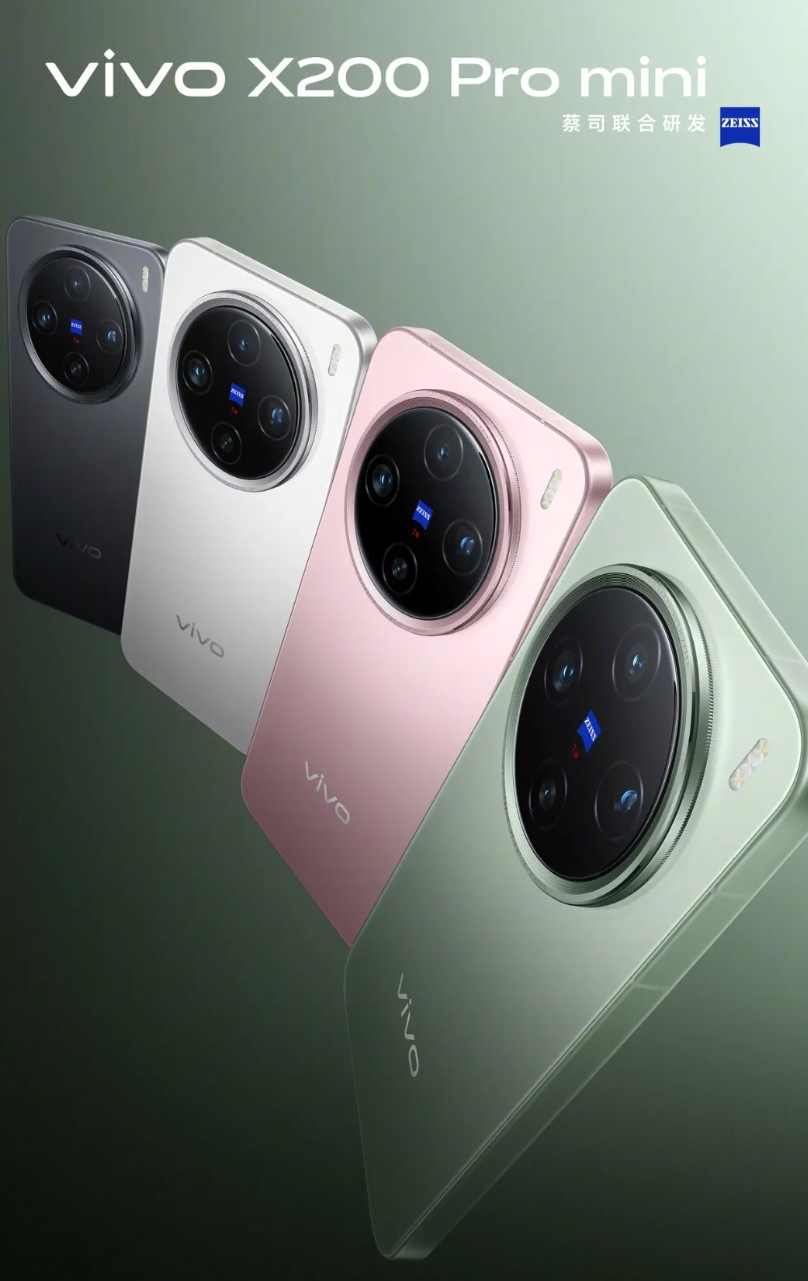 蓝厂高层称，接下来即将发布的新机vivoX300就是上一代vivoX200