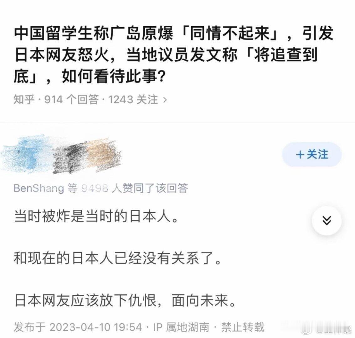 不爽就组团去找驻日美军哭诉去！