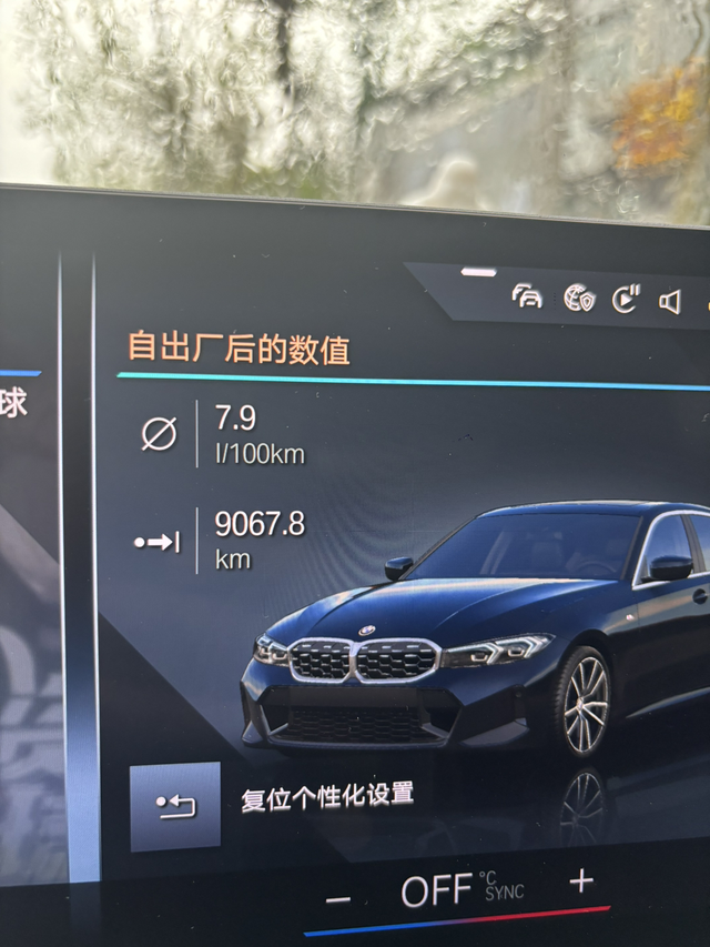 宝马三系真实用车感受宝马325LiM运动，8个月开了1万3千公里了，没有异响，