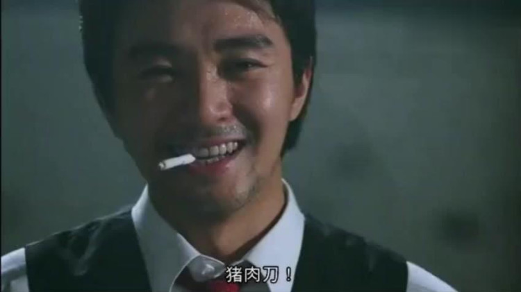 周星驰一把杀猪刀杀遍天下无敌手,刀法中我就没见过比他厉害的!