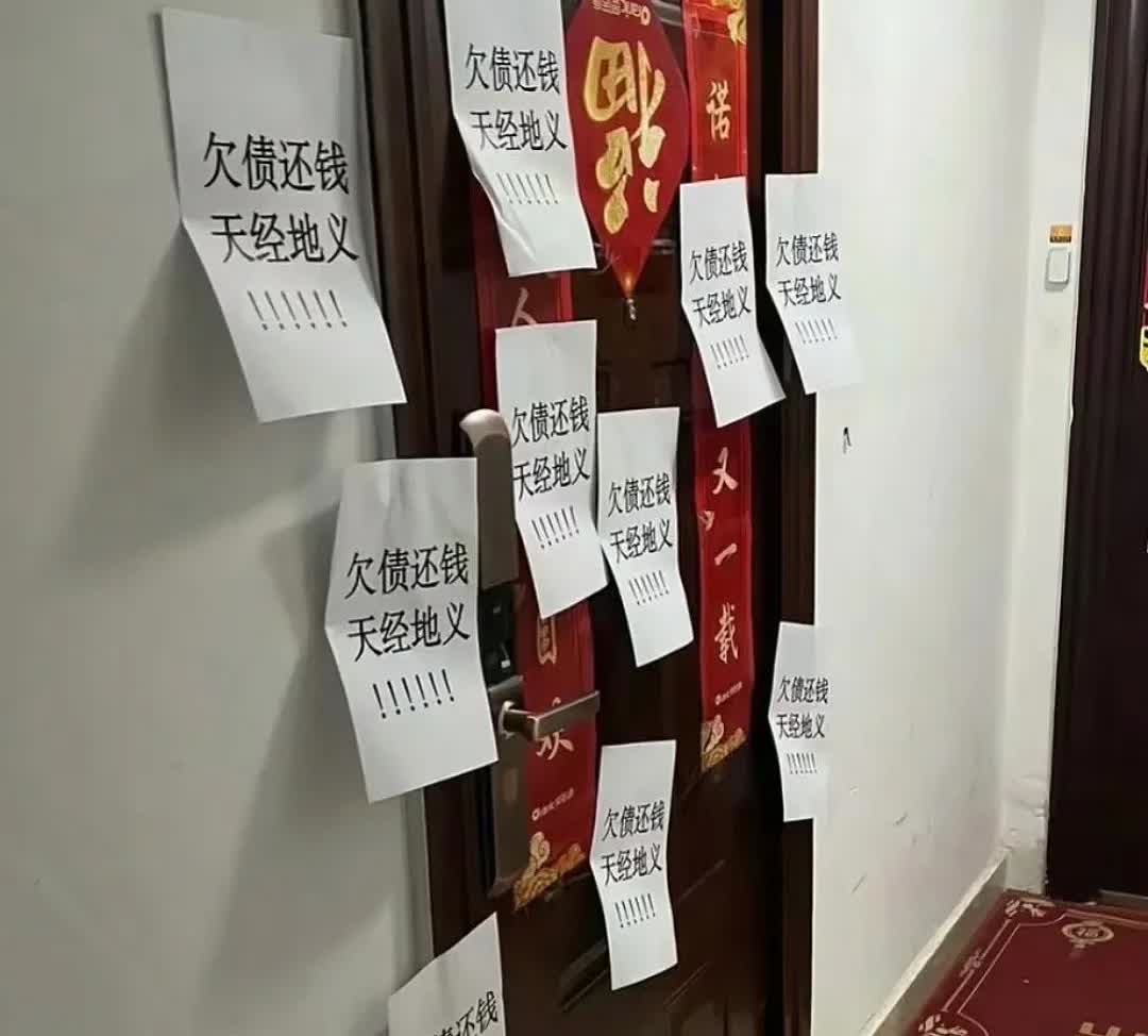 我认识个专职要账的​20岁打群架致人死亡，坐了8年牢，​出狱后没工作，就干起