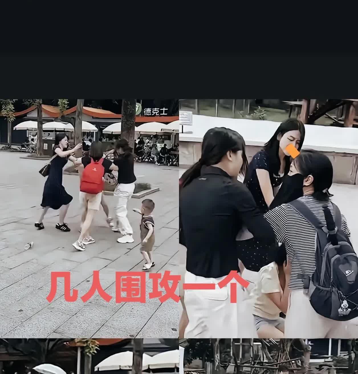 重庆动物园恶性打人事件，一家五口围殴黄衣女子，现场满嘴脏话。