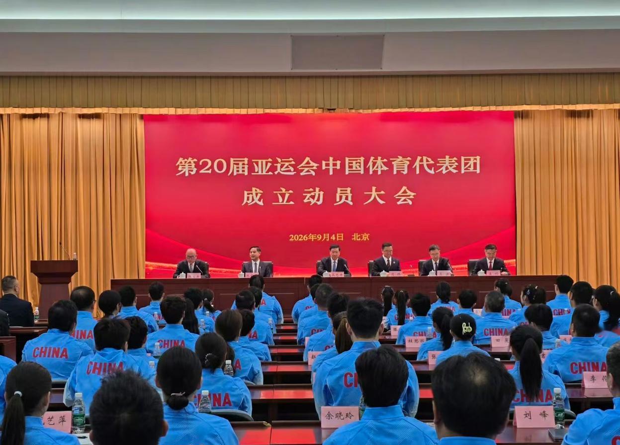 2026年亚运会别小看亚运会，对于中国体育来说，名古屋之战是2028年洛杉矶