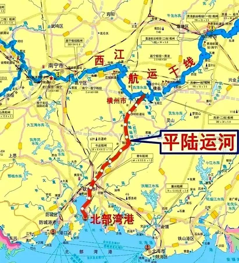 太牛了！平陆运河相当于在广西再造了一个“珠三角”！据测算，平陆运河经济带到203